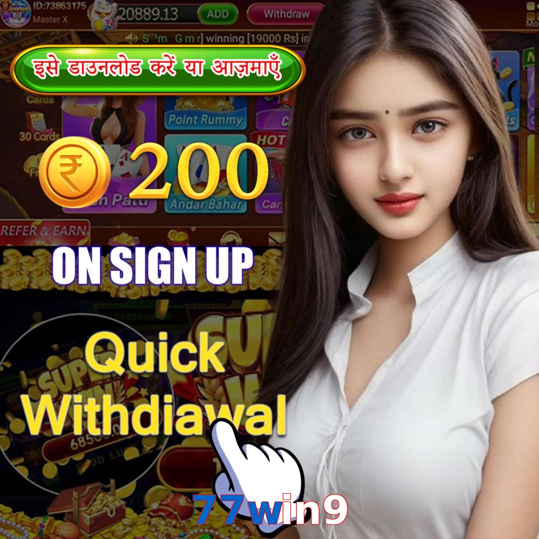 77win9