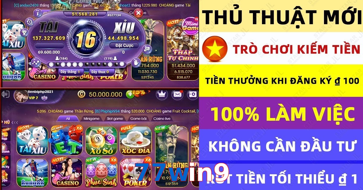 77win9