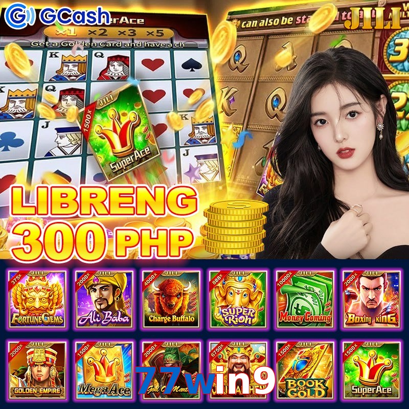 77win9